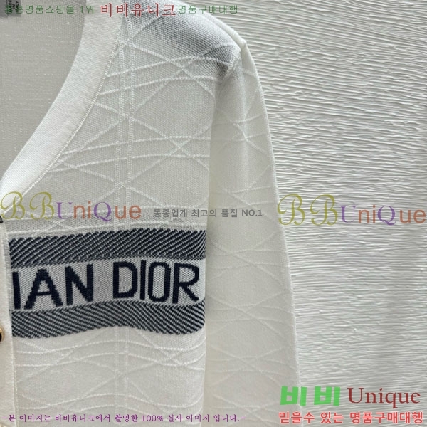 ���� ��� ������ ����� DO445602-9