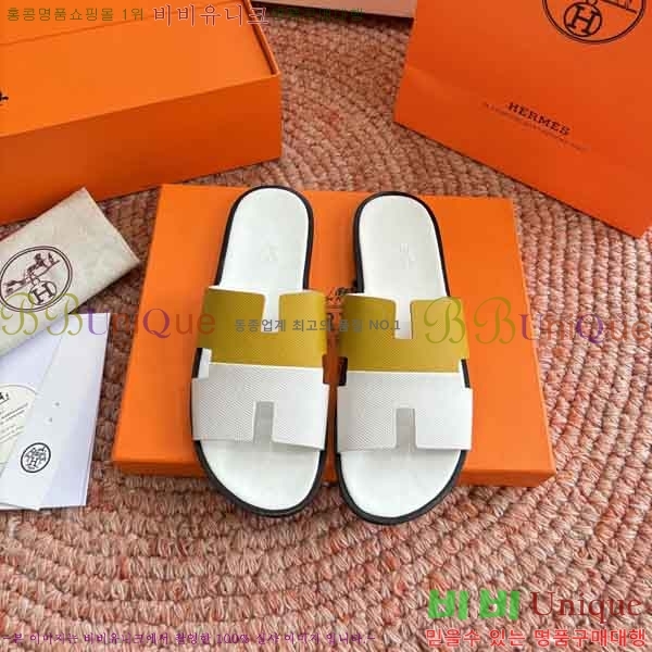 �������� �����޽� ������ H1555012-5