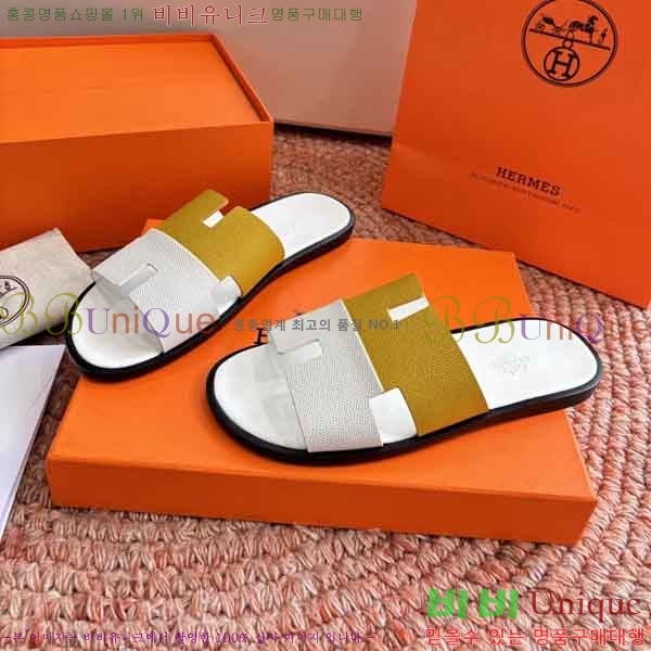 �������� �����޽� ������ H1555012-5