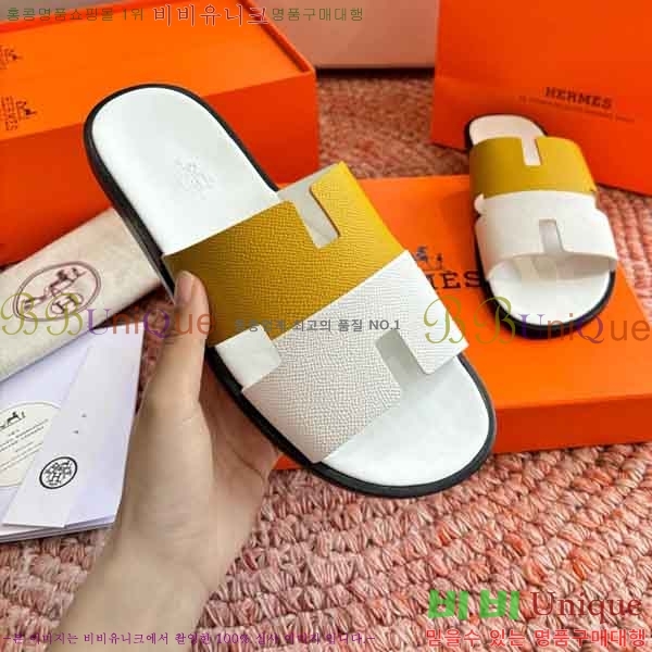 �������� �����޽� ������ H1555012-5