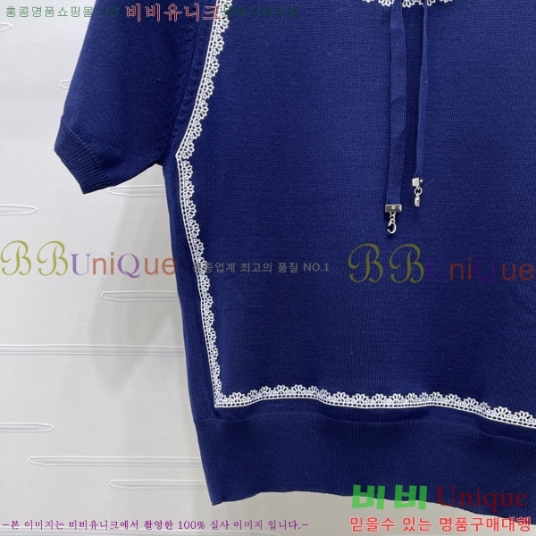 ���� ��� ���� Ƽ���� DOR2503-8