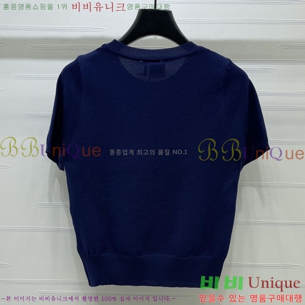 ���� ��� ���� Ƽ���� DOR2503-8