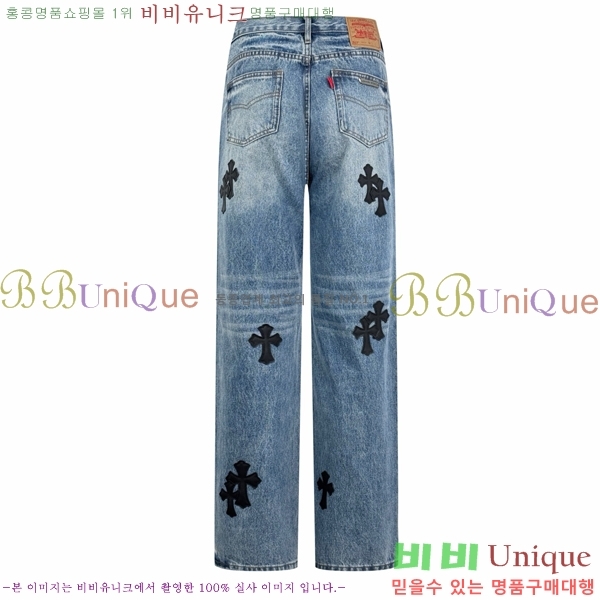 ���� ũ������ û���� CH183171