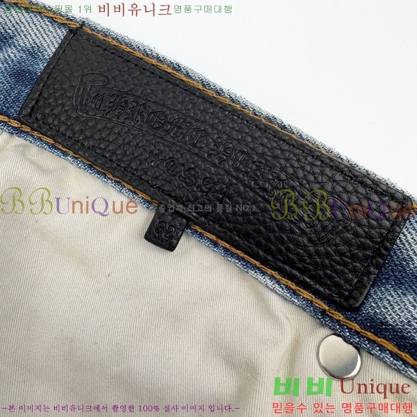 ���� ũ������ û���� CH183171