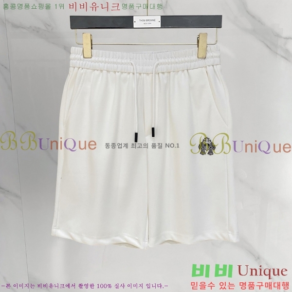 ���� ũ������ �ݹ��� CH4183815-1