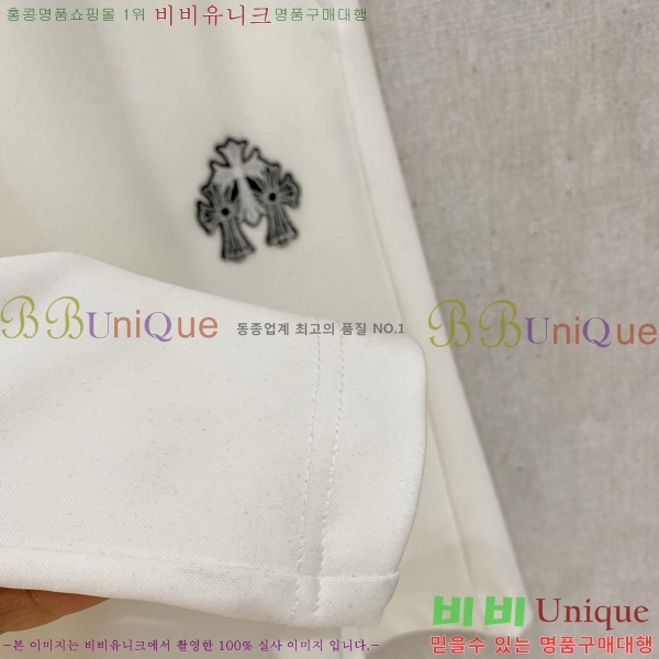 ���� ũ������ �ݹ��� CH4183815-1