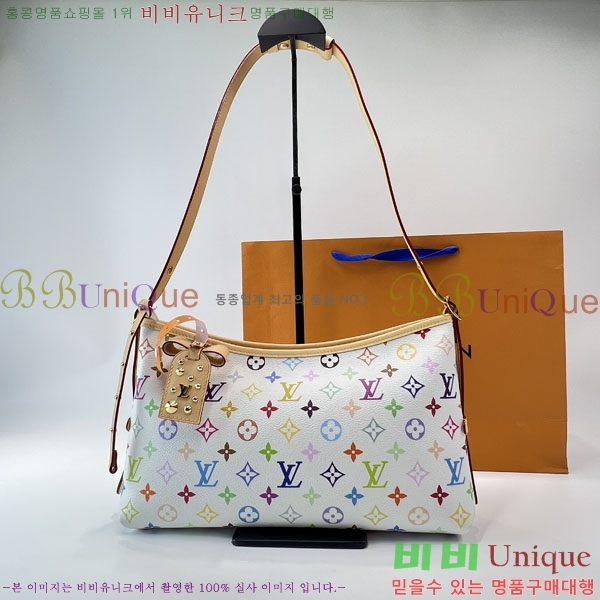 #���̺��� x ����ī�� ĳ���� �̽�Ʈ ����Ʈ M726417 (W36 H19 D10)