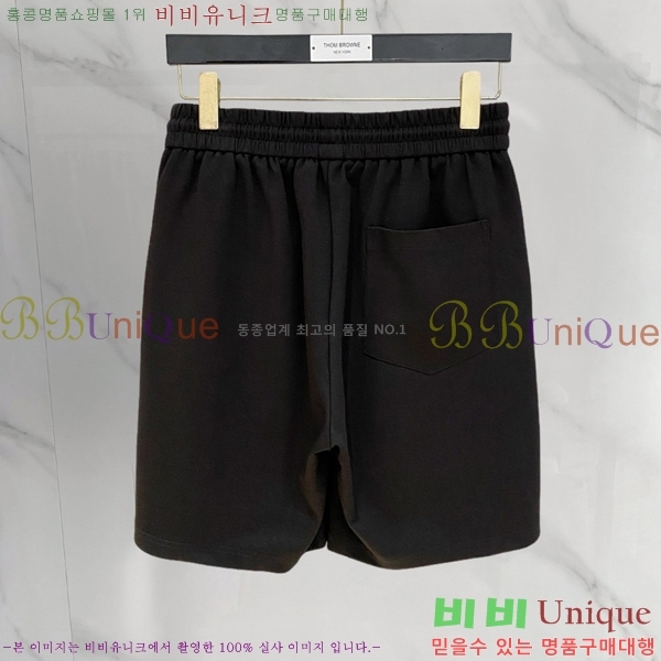 ���� ũ������ �ݹ��� CH4183890