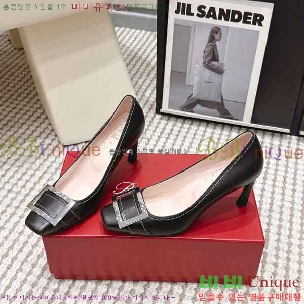 ������*�� ������ ������ RV26003-1