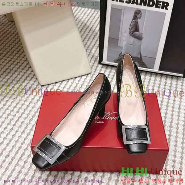 ������*�� ������ ������ RV26003-1