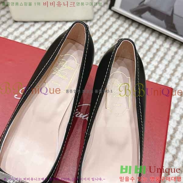 ������*�� ������ ������ RV26003-1