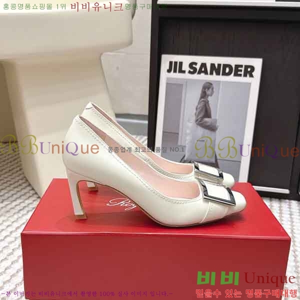 ������*�� ������ ������ RV26003