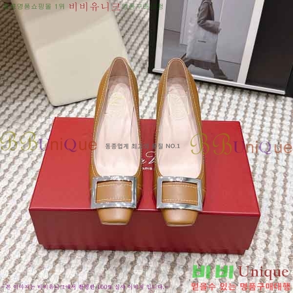 ������*�� ������ ������ RV26003-2