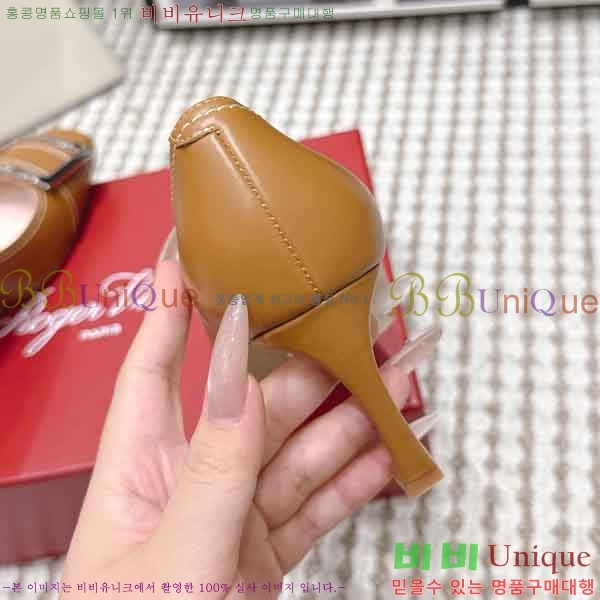 ������*�� ������ ������ RV26003-2