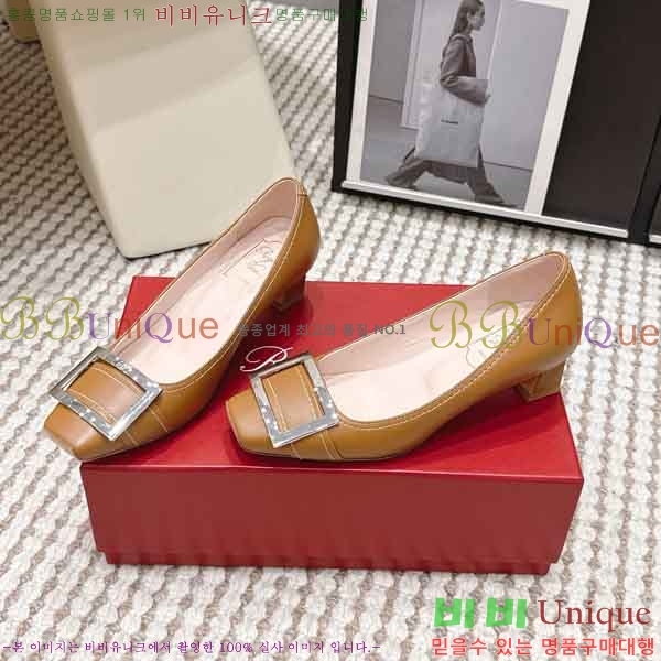 ������*�� ������ RV277011