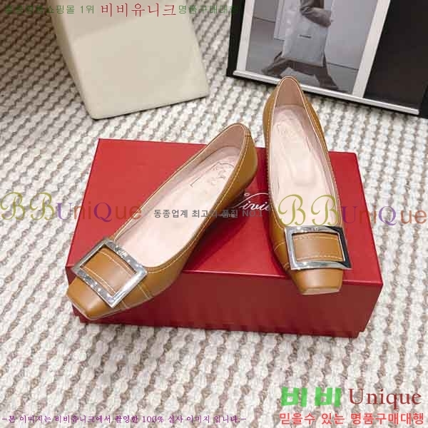 ������*�� ������ RV277011