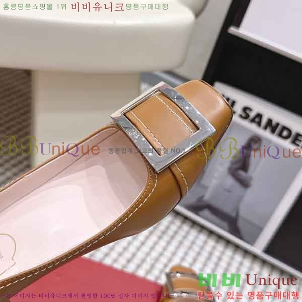 ������*�� ������ RV277011