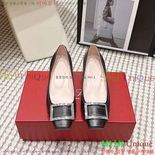 ������*�� ������ RV277011-1