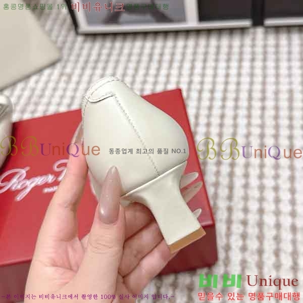 ������*�� ������ RV277011-2