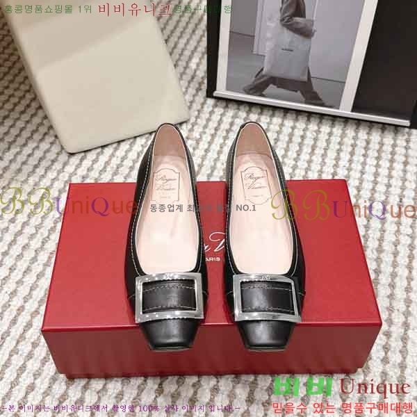 ������*�� �÷����� RV272601-1