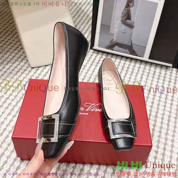 ������*�� �÷����� RV272601-1