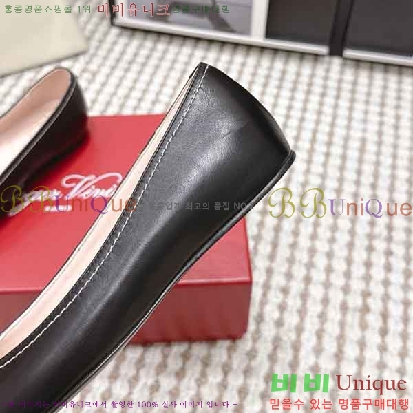 ������*�� �÷����� RV272601-1