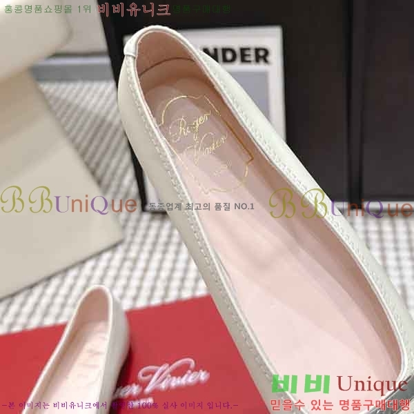 ������*�� �÷����� RV272601