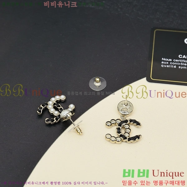 ���� ��* �Ͱ��� CH3452520-1