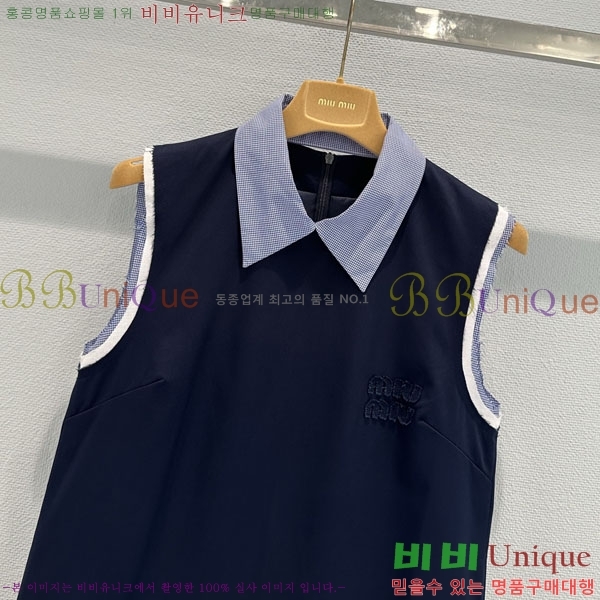 ���� �̿�̿� ���ǽ� MU123403-2