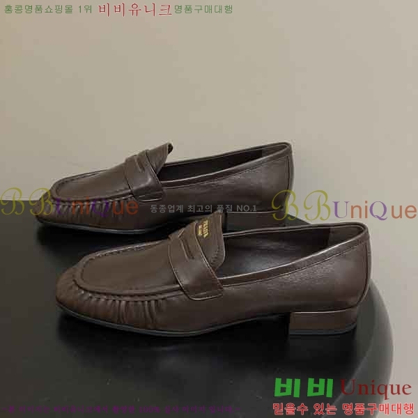 ���� ����� ���� PR8999025-1