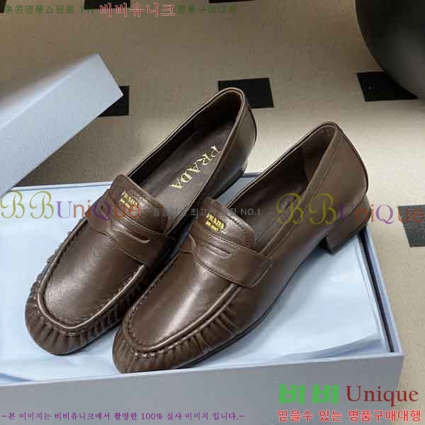 ���� ����� ���� PR8999025-1