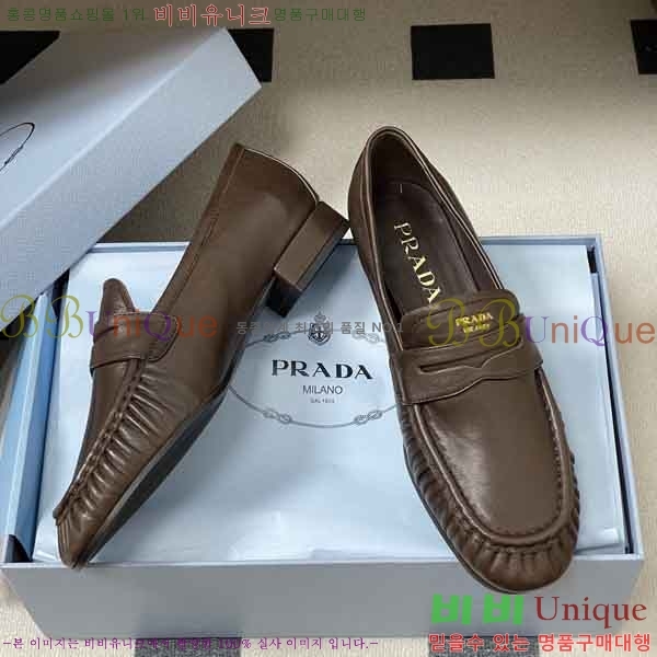 ���� ����� ���� PR8999025-1