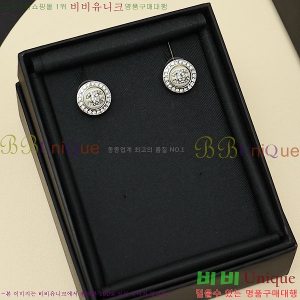 ���� ��* �Ͱ��� CH3452520-3