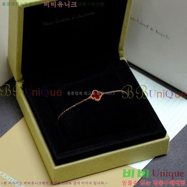 ���� ��Ŭ���� �� ���� ���� VA325451-11