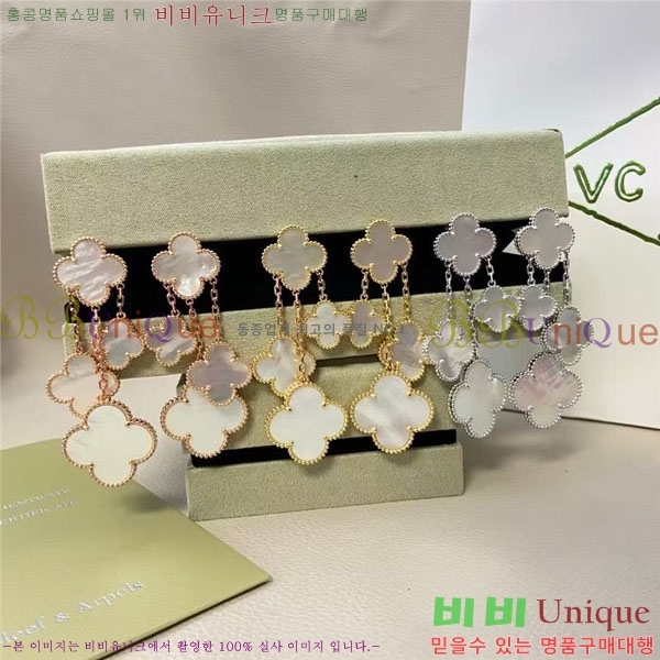 ���� ��Ŭ���� �� ���� �Ͱ��� VA923407-6