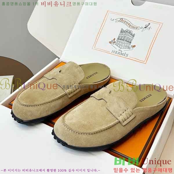 ����*�� �� ���� 2H5770089-2