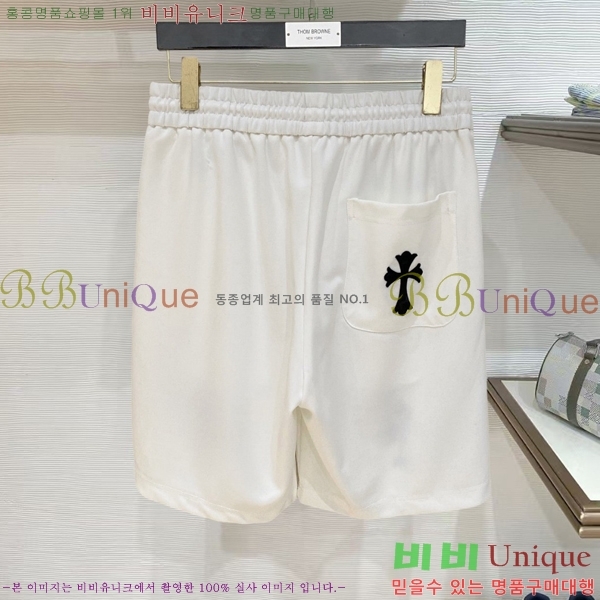 ���� ũ������ �ݹ��� CH418391-3