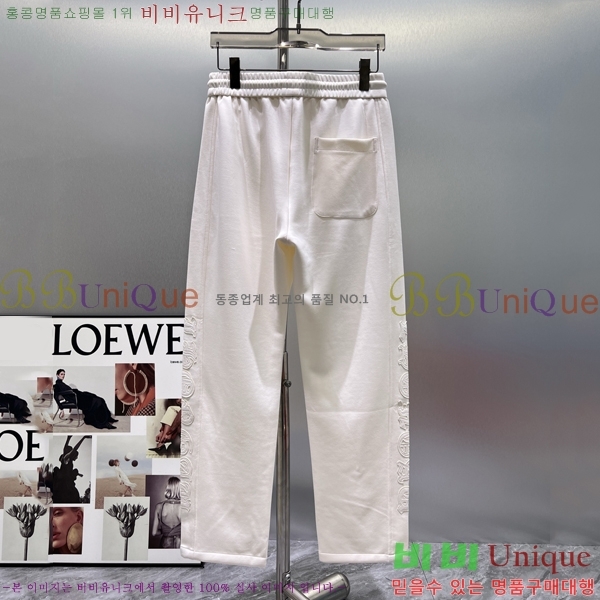 ���� ũ������ ���� CH183191-1