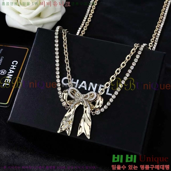 ��* ��Ʈ CHA34520-2