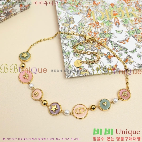 ��� ����� DO23456703-3