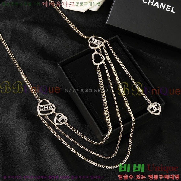 ��* ��Ʈ CHA34520-9