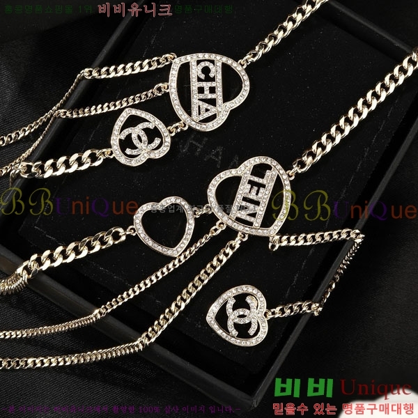 ��* ��Ʈ CHA34520-9