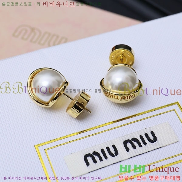 �̿�̿� �Ͱ��� MIU23454-3
