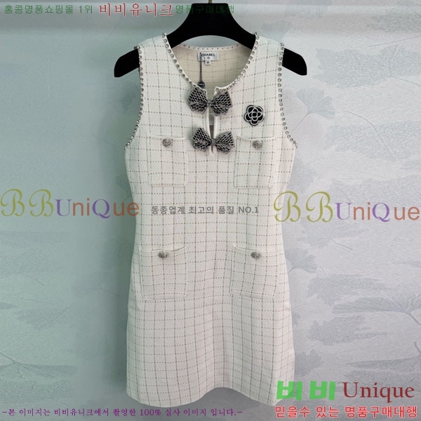 ���� ��* ���ǽ� CH4423405-3