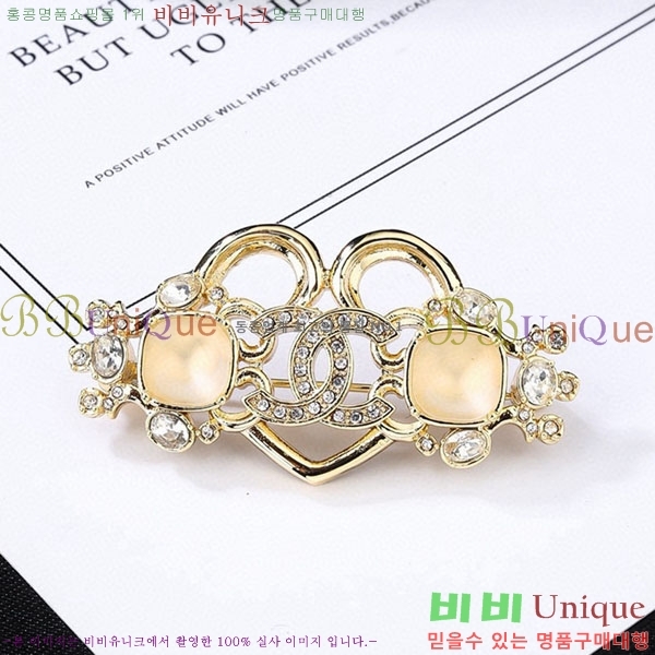 ���� ��* ���ġ CH834556-12