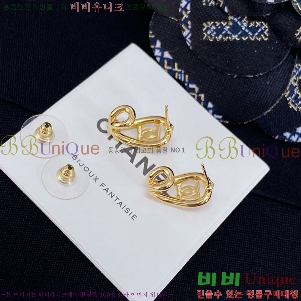 ���� ��* �Ͱ��� CH3452520-7