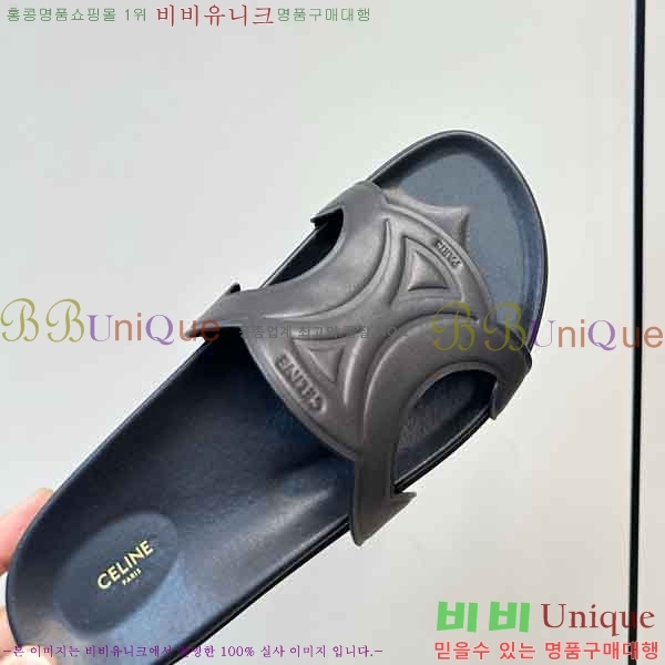 ���� ��*�� ���� 28CE9226-3