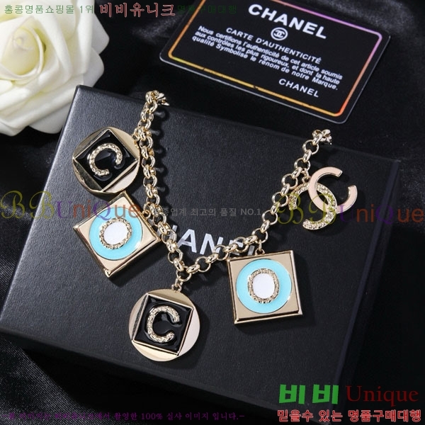 ��* ����� CHA343408-2