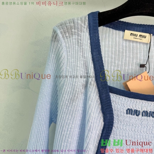 ���� �̿�̿� ��Ʈ MIU453245-7