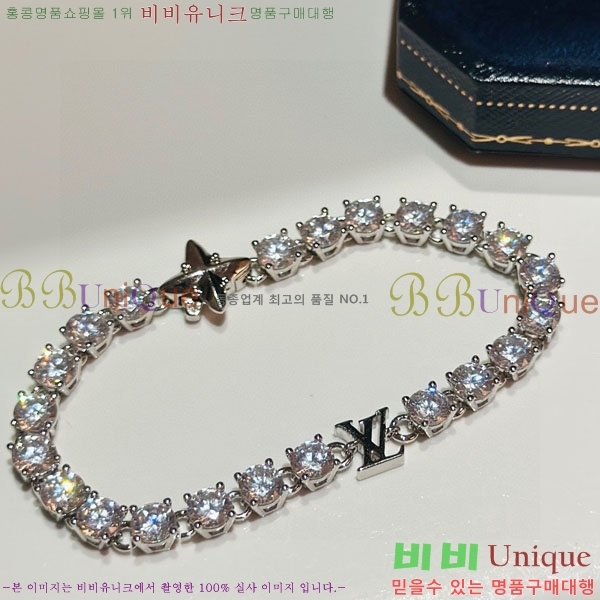 ���̺��� ���� LV2352345-1